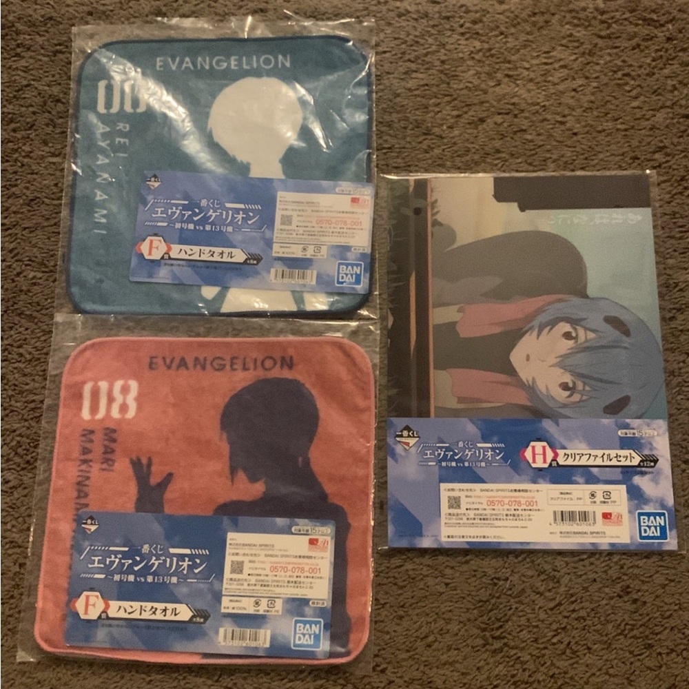Bandai Evangelion Ichiban Kuji 2022 Raffle Ticket Prizes New in Package